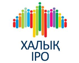 KASE продлила подписку на акции KEGOC в рамках программы Халык IPO до 5 декабря